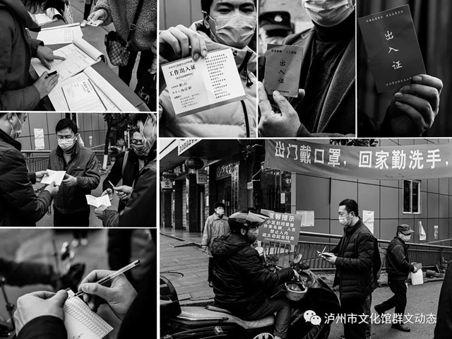 泸州12件作品入展“大爱无邪”四川省群众文艺创作精品展(图13) 泸州12件作品入展“大爱无邪”四川省群众文艺创作精品展(图13)