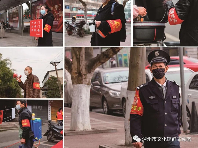 泸州12件作品入展“大爱无邪”四川省群众文艺创作精品展(图14) 泸州12件作品入展“大爱无邪”四川省群众文艺创作精品展(图14)