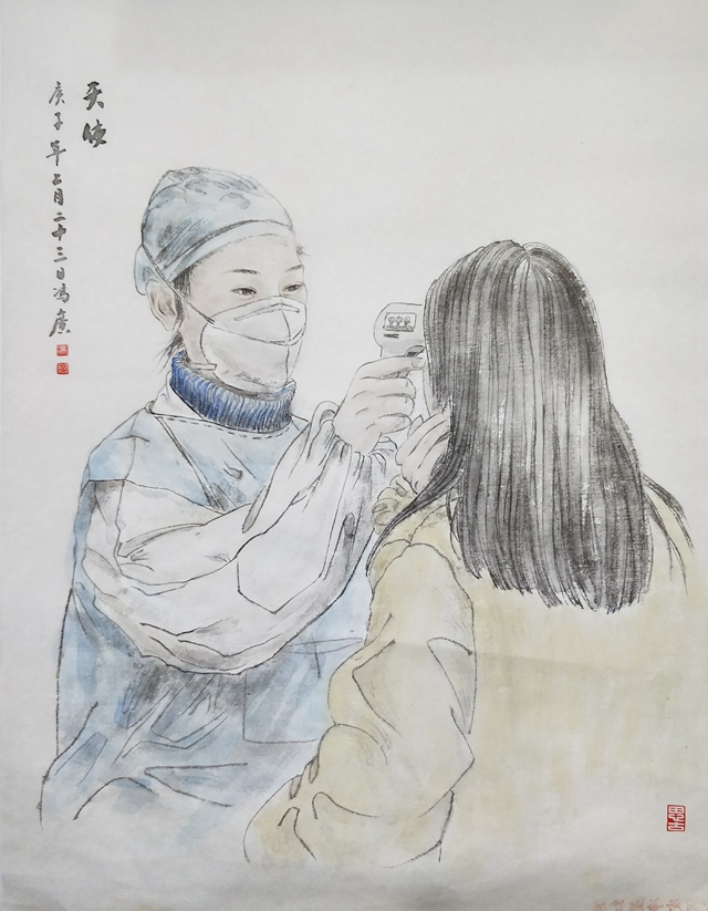 泸州援藏干部冯广抗疫艺术作品入展四川省文艺创作精品展(图3)