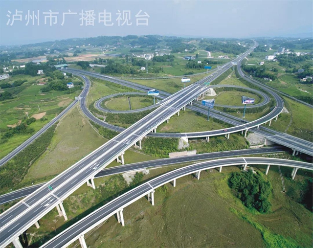 融入双城经济圈，泸州最新交通发展思路出炉！(图5)