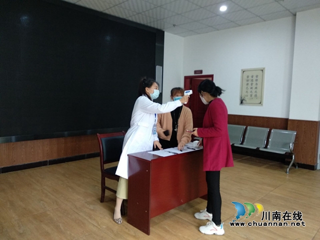 纳溪区系列卫生健康知识讲座助推全面复工复产(图1) 纳溪区系列卫生健康知识讲座助推全面复工复产(图1)