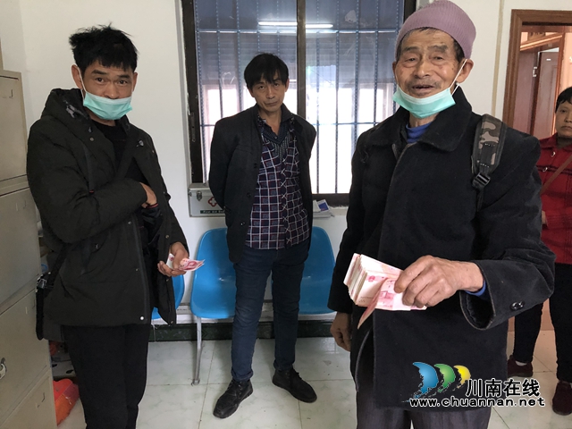 古蔺法院双沙法庭当庭调解一起赡养费纠纷案(图1) 古蔺法院双沙法庭当庭调解一起赡养费纠纷案(图1)