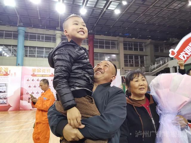 【55位英雄抵泸】风雨兼程，我们回家了！(图28)