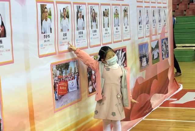 【55位英雄抵泸】风雨兼程，我们回家了！(图16)