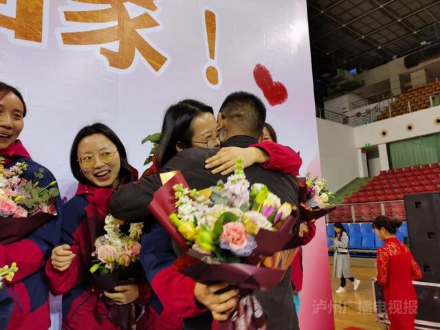 【55位英雄抵泸】风雨兼程，我们回家了！(图34)