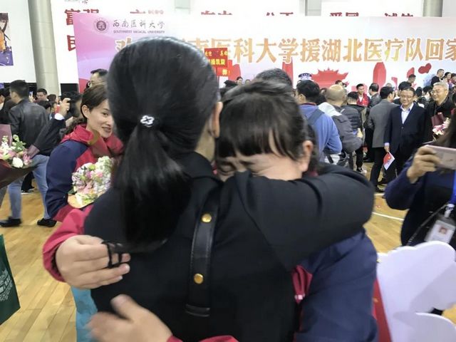 【55位英雄抵泸】风雨兼程，我们回家了！(图39)