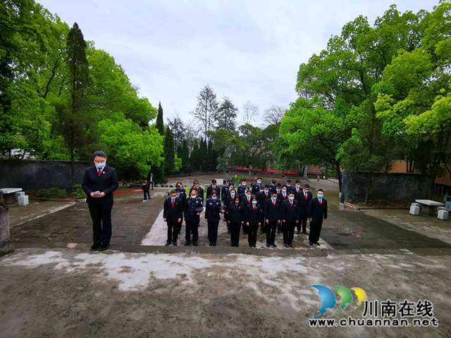 古蔺县法院组织开展“我们的节日.清明”主题扫墓活动(图2) 古蔺县法院组织开展“我们的节日.清明”主题扫墓活动(图2)