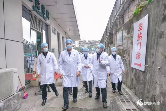 【时间轴】取消休假、去武汉、上一线······西南医大附院这两个月不负所托！(图8)