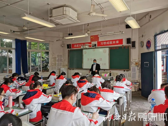 揭秘！内江开学，学生先过这“关”！