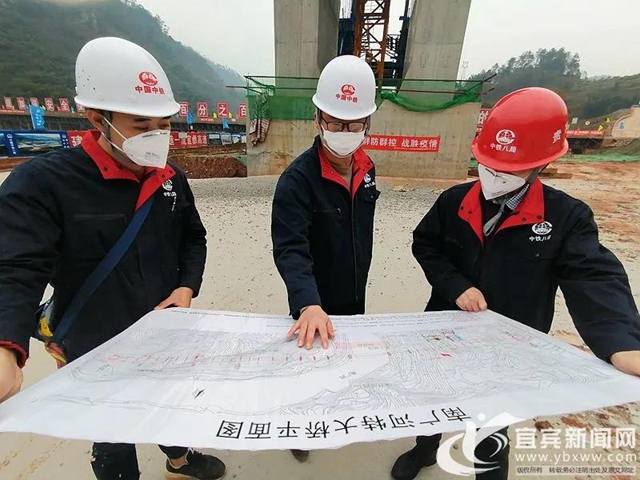 拼搏一季度！宜宾570个在建工地全复工