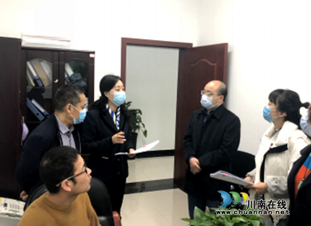 泸州市自然资源和规划局领导“微服私访” 督导地灾防治工作(图1)