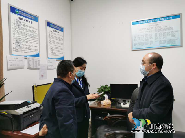 泸州市自然资源和规划局领导“微服私访” 督导地灾防治工作(图3)