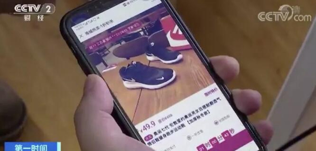 正在看朋友圈的注意!一个月内7万人中招(图3) 正在看朋友圈的注意!一个月内7万人中招(图3)