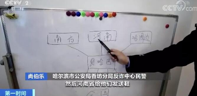正在看朋友圈的注意!一个月内7万人中招(图4) 正在看朋友圈的注意!一个月内7万人中招(图4)