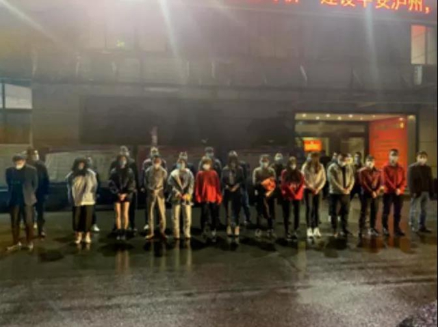 四川泸州警方破获一起网络招嫖案(图6)