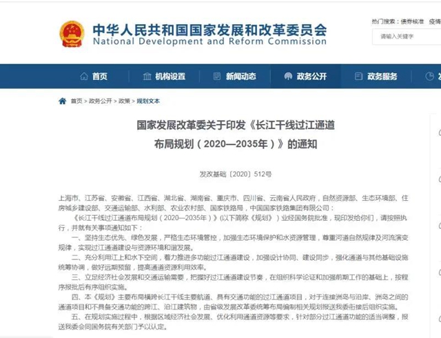 国务院批准泸州规划建设20座过江通道，这几座已经提上日程！