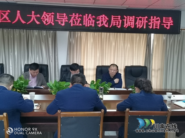 谢兴宏一行调研纳溪区行政审批工作(图1)