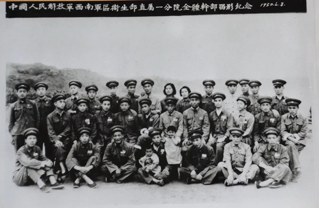 【岁月流金·70年史迹】70年前的西南医大附院是什么模样？(图4)