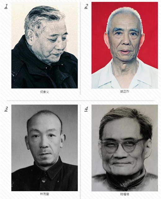 【岁月流金·70年史迹】70年前的西南医大附院是什么模样？(图6)