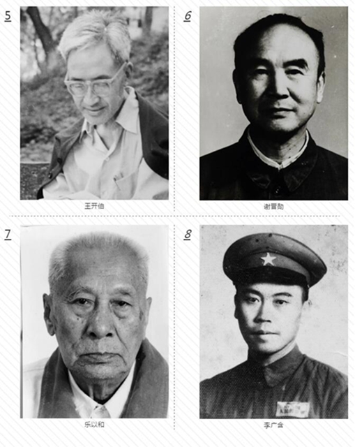 【岁月流金·70年史迹】70年前的西南医大附院是什么模样？(图7)