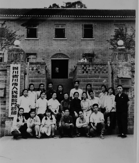 【岁月流金·70年史迹】70年前的西南医大附院是什么模样？(图12)