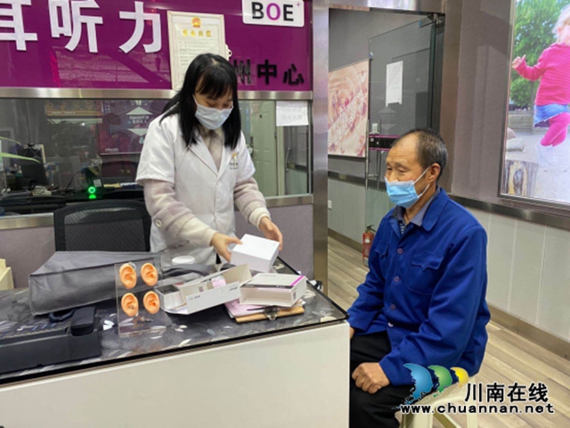 江阳区泰安街道残联助力残疾人免费安装助听器(图2)