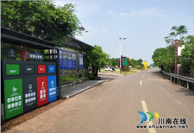 合江县让“垃圾分类”为乡村“美颜”(图1)