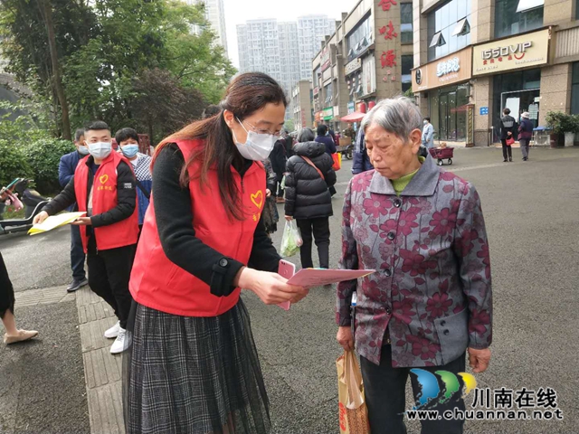 江阳区茜草街道开展“防疫有我，爱卫同行”第32个爱国卫生月宣传活动(图2)