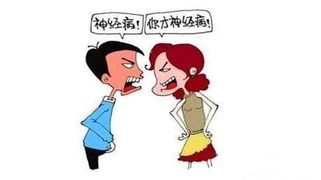 泸州两男子，同一天同样的方式自杀？(图3)