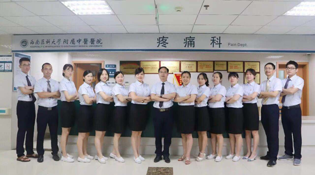 大妈被拔光牙齿，没想到得的是三叉神经痛！(图5)