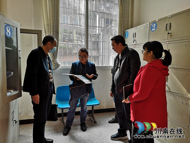 合江县档案馆下乡镇指导档案史志工作(图1) 合江县档案馆下乡镇指导档案史志工作(图1)