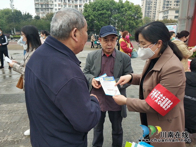 江阳区华阳街道深入开展平安建设宣传活动(图1)