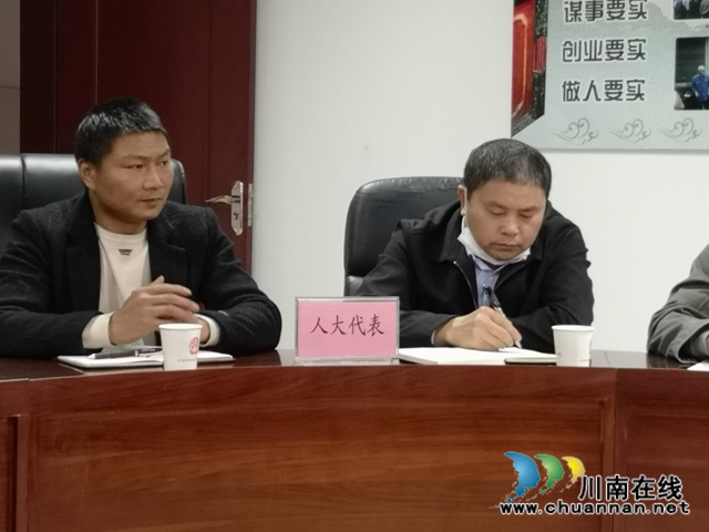 纳溪法院：人大代表进法庭 诉源治理话新篇(图4)