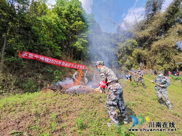 泸县牛滩镇开展综合应急演练(图4)