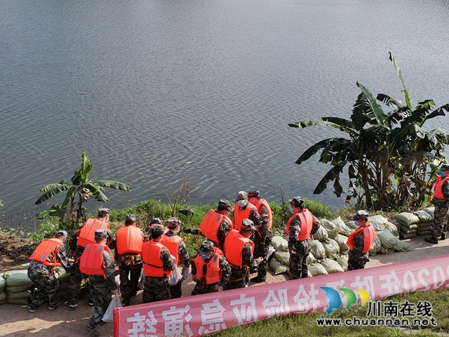 泸县牛滩镇开展综合应急演练(图2)