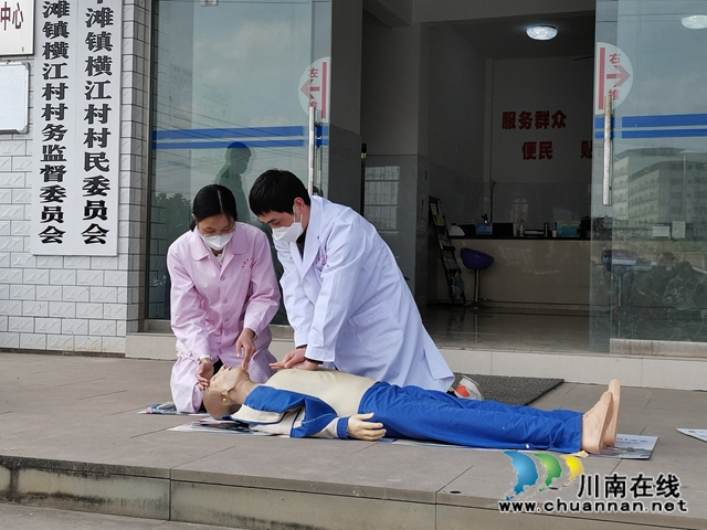 泸县牛滩镇开展综合应急演练(图5)