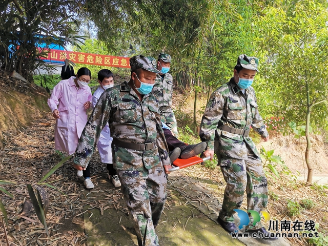 泸县牛滩镇开展综合应急演练(图8)