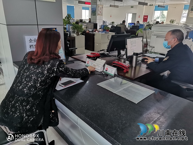 纳溪区行政审批局：推行政务服务“好差评”制度(图1)