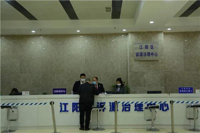 江阳法院:“赵满意”调解二三事(图3) 江阳法院:“赵满意”调解二三事(图3)