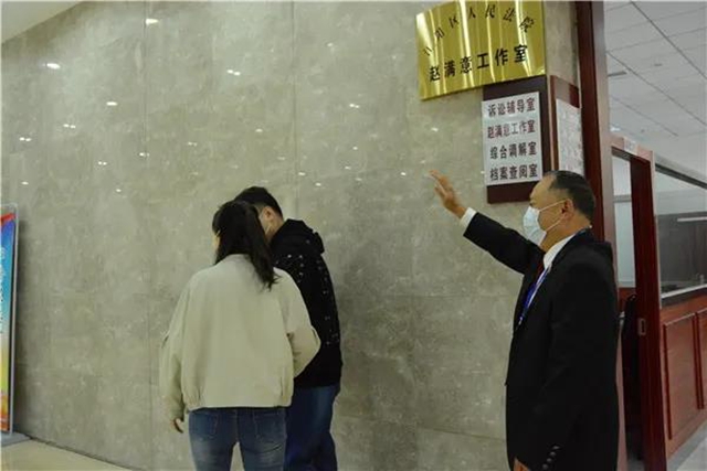 江阳法院:“赵满意”调解二三事(图7) 江阳法院:“赵满意”调解二三事(图7)