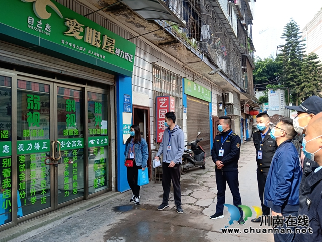 龙马潭区红星街道开展2020年春期校园及周边环境综合治理专项行动(图1)