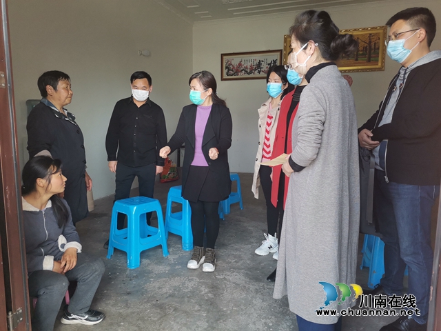 泸州市残联走访慰问泸县受疫情影响的困难残疾群众(图3)