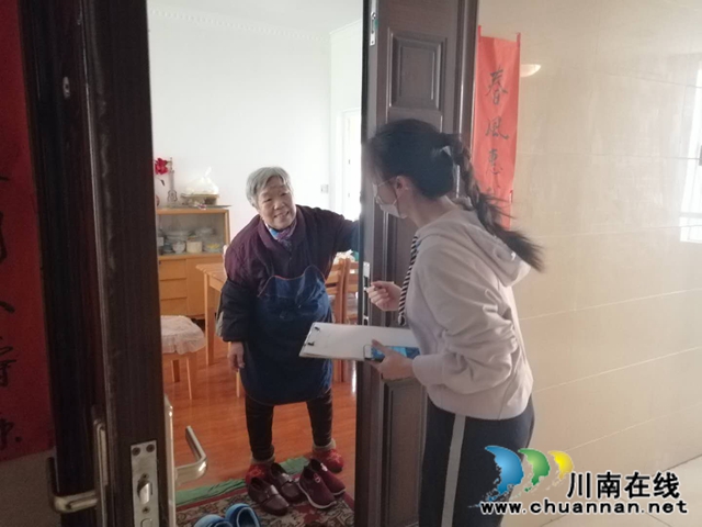 江阳区茜草街道沙坪社区开展倾听残疾人的心声入户走访活动(图1)