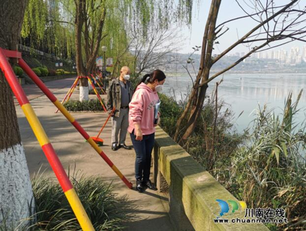 江阳区北城街道东门口社区：长江环保落实，纪工委指导监督(图1)