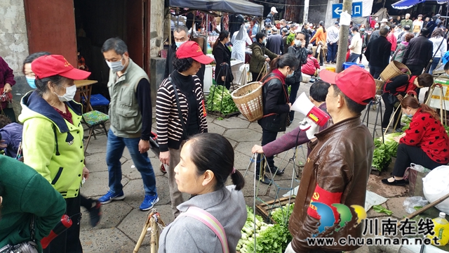 龙马潭区小市街道开展“社交文明加强公共卫生”倡议活动(图1)