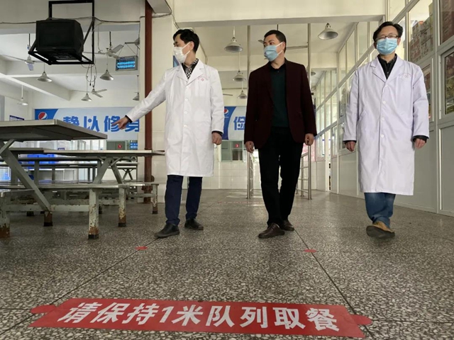 @内江家长，260名卫生副校长已“上岗”！(图1)