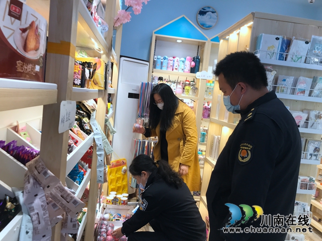 江阳区华阳街道龙驰社区开展校园周边环境排查整治(图1)
