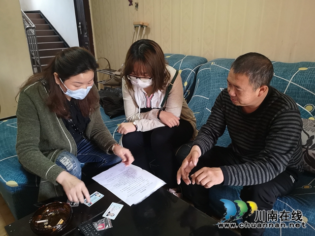 江阳区华阳街道龙驰社区对申请低保户入户走访调查(图1)