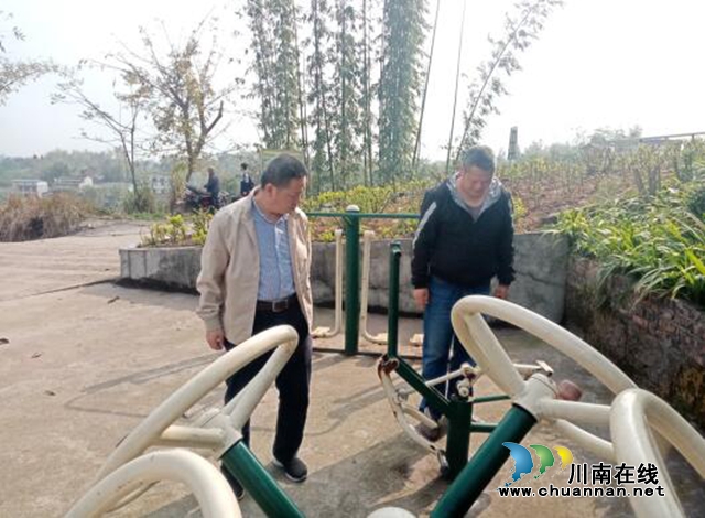 宜宾南溪区长兴镇开展文化体育设施安全隐患检查(图1)