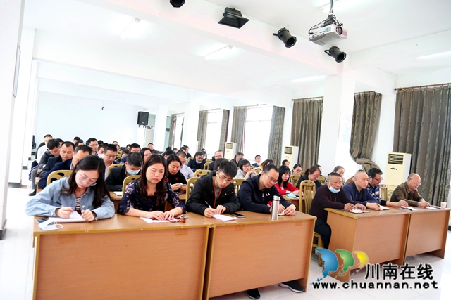 纳溪区法院召开脱贫攻坚工作推进会(图4)